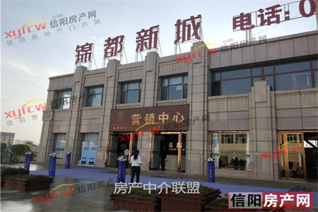 伴山名居3室2厅1卫94.5m256万